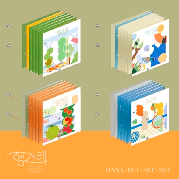 Seventeen - Mini Album Vol. 7 [Hangare] (Random Version) by Seventeen - Available at allkpopmag. Price: $13.26.