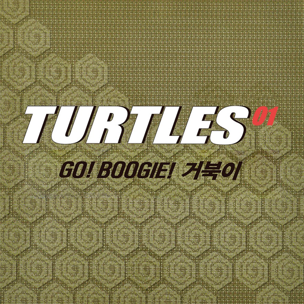 Turtle - Album 1st [GO! BOOGIE!] (2LP) by TURTLES - Available at allkpopmag. Price: $58.89.