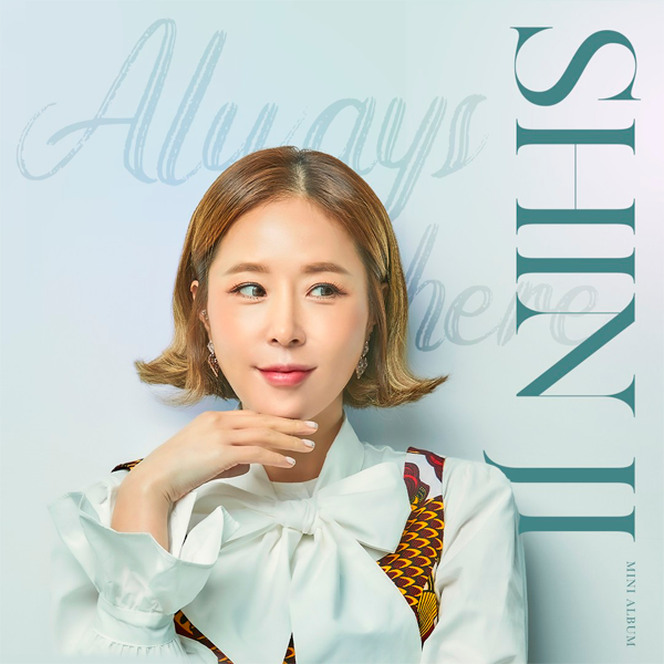 Shin Ji - Mini Album [Always Here] by Shinji - Available at allkpopmag. Price: $14.27.