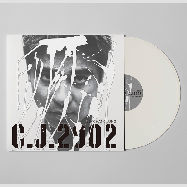 Lim Chang Jung - [9th Album - Collection (140g, White LP, Limited Edition)] by Chang Jung Im - Available at allkpopmag. Price: $40.79.
