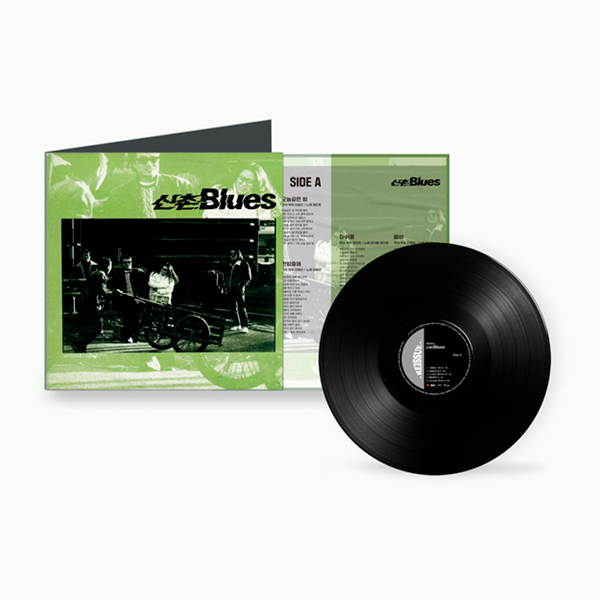 Panic Button Reissue Sinchon Blues - Album 1 [Street Without You] (LP) by V.A - Available at allkpopmag. Price: $48.93.