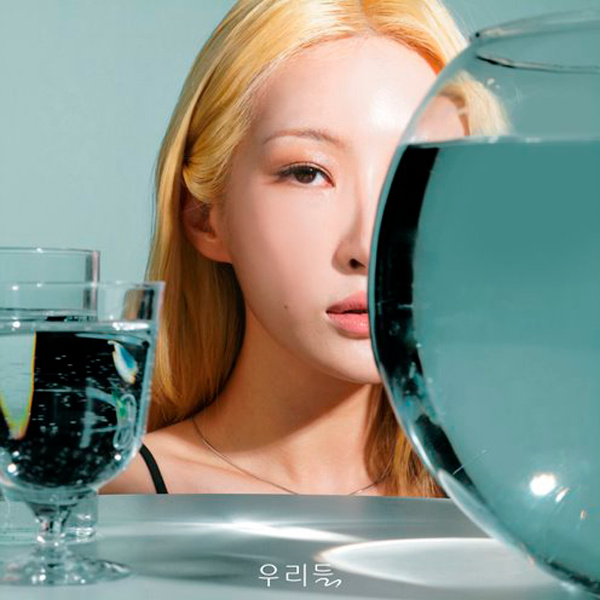 Milena - EP Album [Us: Riddle] by Milena - Available at allkpopmag. Price: $14.91.