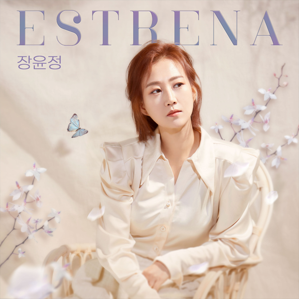 Jang Yoon Jung - EP Album [Estrena] by Jang Yoon Jeong - Available at allkpopmag. Price: $17.28.