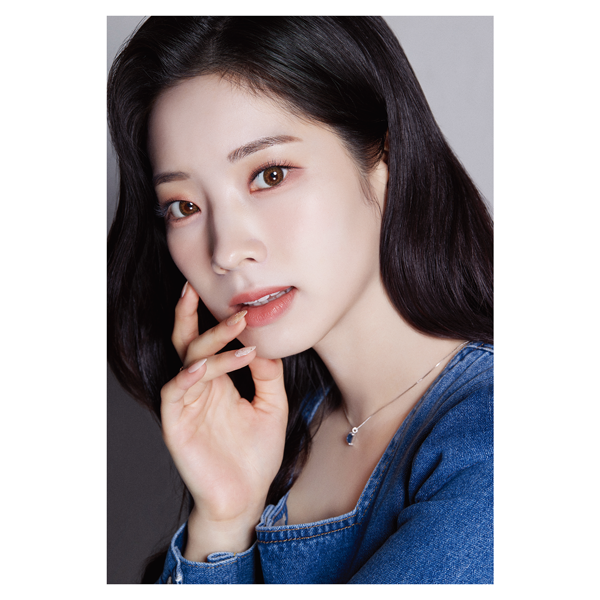 DICON D'FESTA TWICE Dahyun Collectible Item by TWICE - Available at allkpopmag. Price: $43.62.