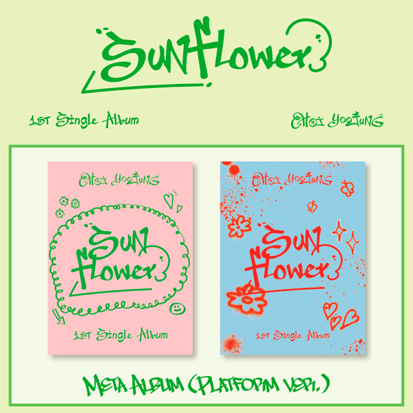 Choi Yoo Jung - Single Album 1 [Sunflower] (Platform Version) (Random Version) by CHOI YOOJUNG - Available at allkpopmag. Price: $11.43.