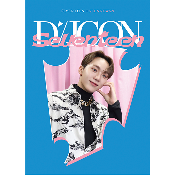 DICON D'FESTA Mini Edition: SEVENTEEN Seungkwan by Seventeen - Available at allkpopmag. Price: $29.90.