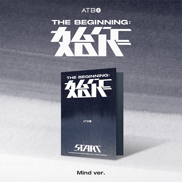 ATBO - Mini Album 2 [The Beginning: 始作] (Mind & Platform Versions) by ATBO - Available at allkpopmag. Price: $11.52.