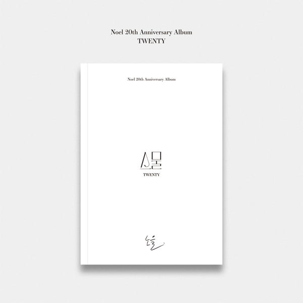 Noel - Mini Album Vol. 5 [Twenty] by Noel - Available at allkpopmag. Price: $17.65.