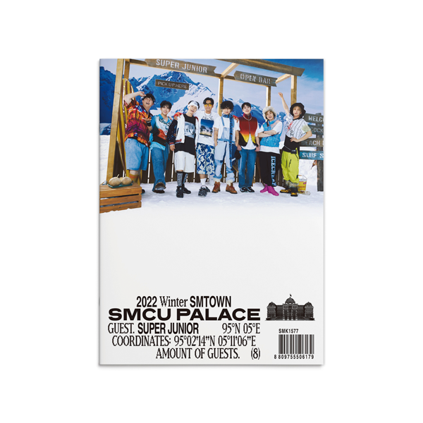 Super Junior - 2022 Winter SMTOWN: SMCU Palace (Guest: Super Junior) by SUPER JUNIOR - Available at allkpopmag. Price: $16.19.
