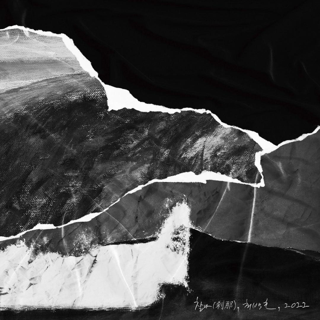 Choi Beck Ho - Album [Moment] by Choi Baek Ho - Available at allkpopmag. Price: $14.91.