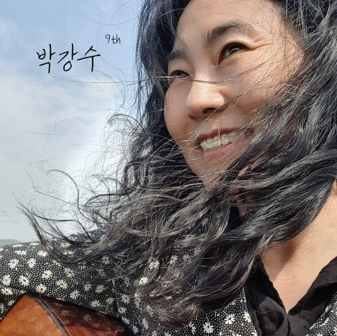 Park Kang-soo - 9th Studio Album [Album 9] by Park Kang So - Available at allkpopmag. Price: $12.25.
