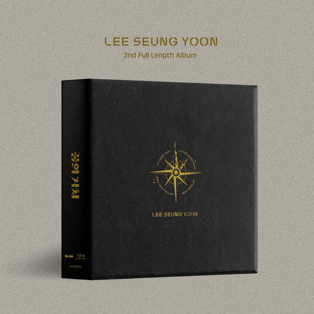 Lee Seung Yoon - 2nd Studio Album [Dream's Dwelling] by LEE SEUNG YOON - Available at allkpopmag. Price: $19.02.