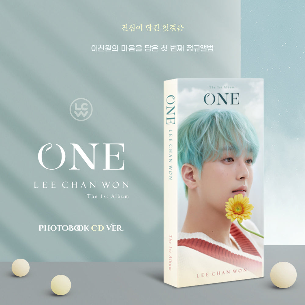 Lee Chan-won - 1st Album [ONE] (Photobook Edition) (CD) by LEE CHAN WON - Available at allkpopmag. Price: $22.77.