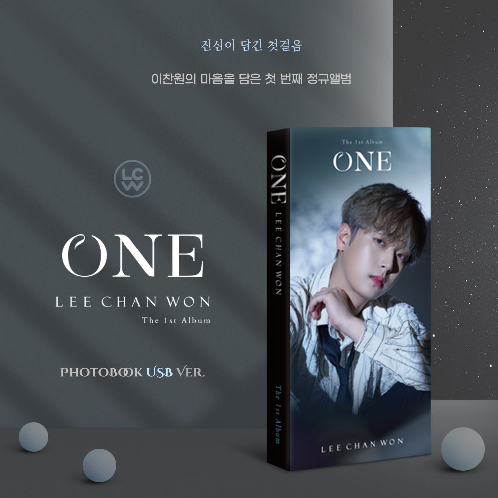 Lee Chan Won - 1st Regular Album [ONE] (Photobook Version) (USB) by LEE CHAN WON - Available at allkpopmag. Price: $24.05.