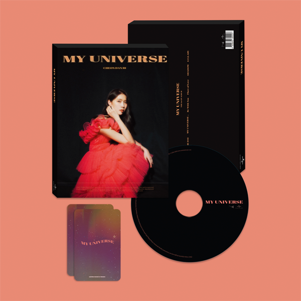 Cheon Dan Bi - [My Universe] by CHEON DAN BI - Available at allkpopmag. Price: $13.08.
