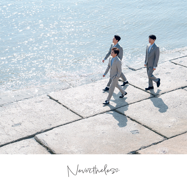 Sweet Sorrow - 5th Album Part 2 [Nevertheless] by SWEET SORROW - Available at allkpopmag. Price: $13.63.