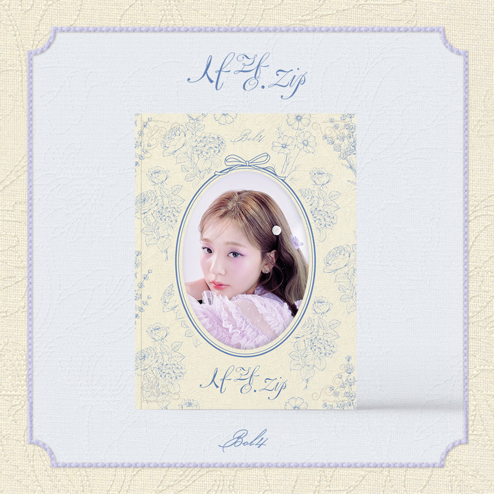 BOL4 - Mini Album [Love.zip] by BOL4 - Available at allkpopmag. Price: $11.71.