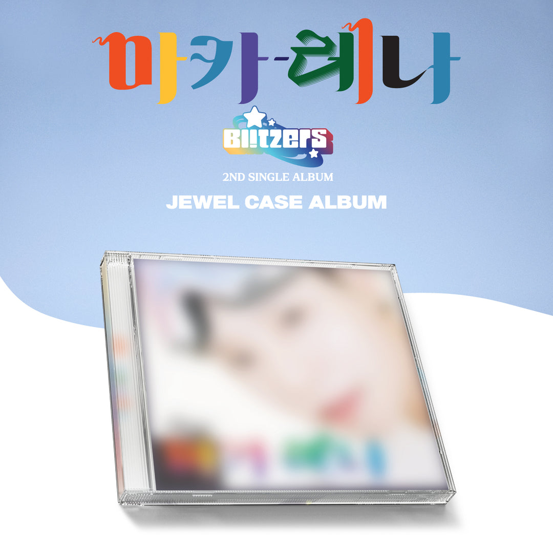 BLITZERS - Single Album 2 [Macarena] (Jewel Version) (Evolution Ver.) by BLITZERS - Available at allkpopmag. Price: $12.25.