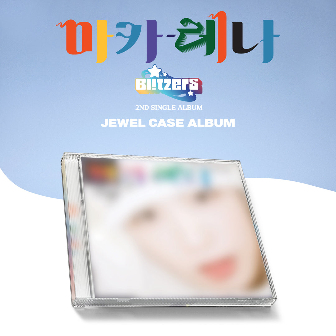 BLITZERS - Single Album 2 [Macarena] (Jewel Version) (Korean Ver.) by BLITZERS - Available at allkpopmag. Price: $12.25.