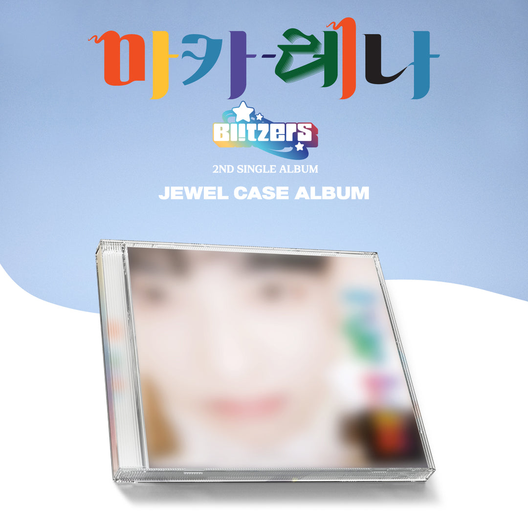 BLITZERS - Single Album 2 [Macarena] (Jewel Version) (Sha Ver.) by BLITZERS - Available at allkpopmag. Price: $12.25.