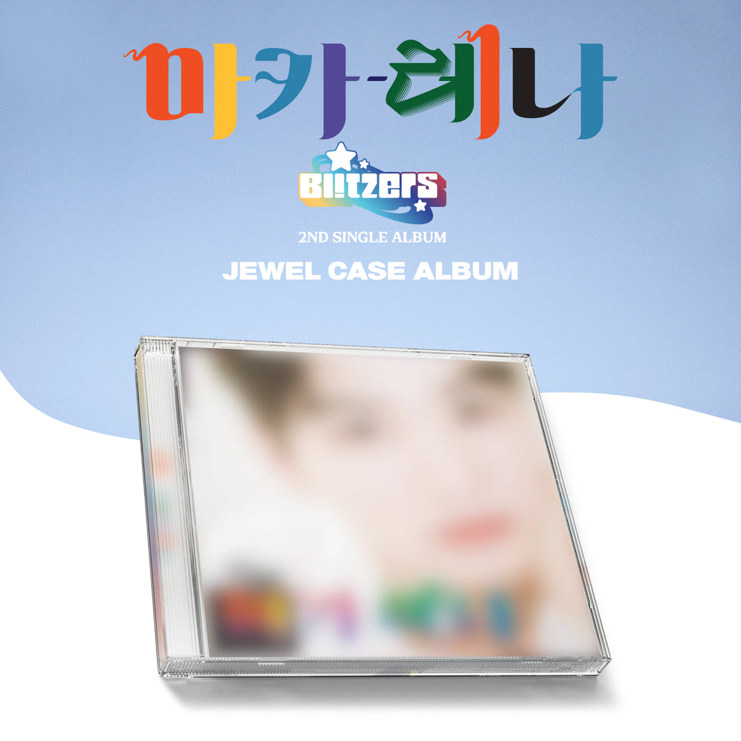 BLITZERS - Single Album 2 [Macarena] (Jewel Version) (Lutan Ver.) by BLITZERS - Available at allkpopmag. Price: $12.25.