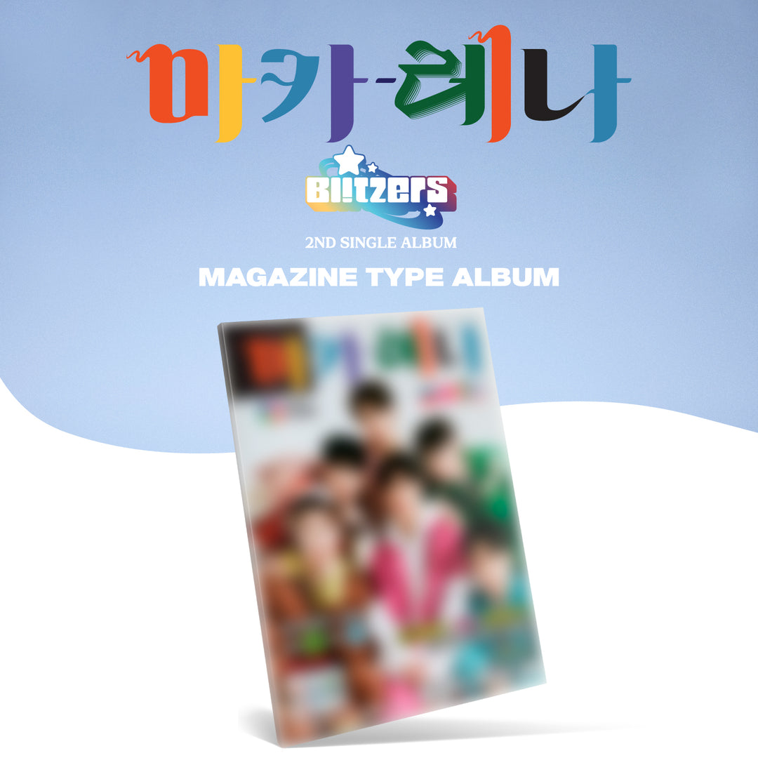BLITZERS - Single Album 2 [Macarena] (Magazine Version) by BLITZERS - Available at allkpopmag. Price: $13.63.