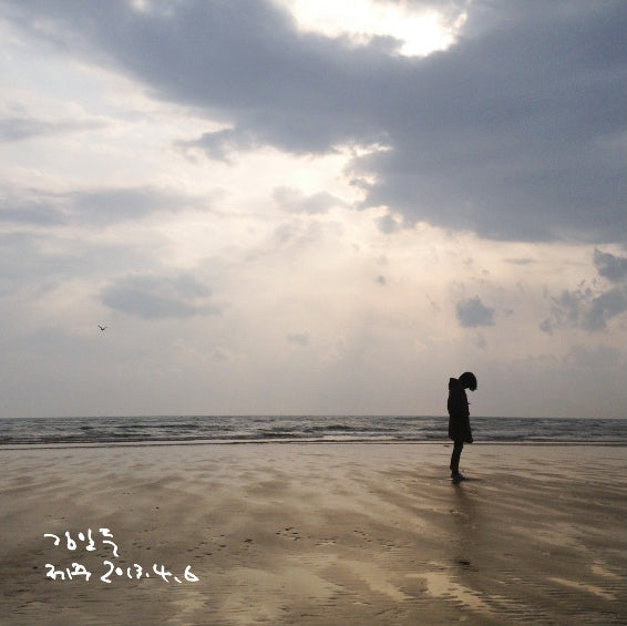 Kim Il-doo - [Kim Il-doo Jeju Live Bootleg 2013. 4. 6] by Ildu Kim - Available at allkpopmag. Price: $14.91.