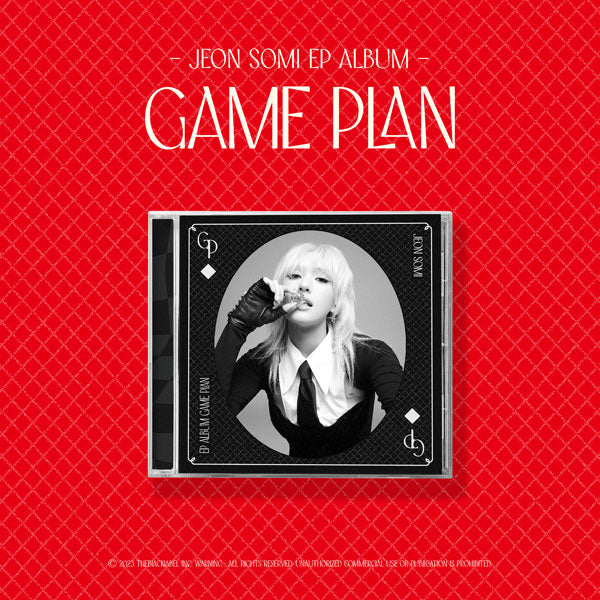 Jeon Somi - EP Album [Game Plan] (Jewel Album Version) by JEON SOMI - Available at allkpopmag. Price: $12.25.
