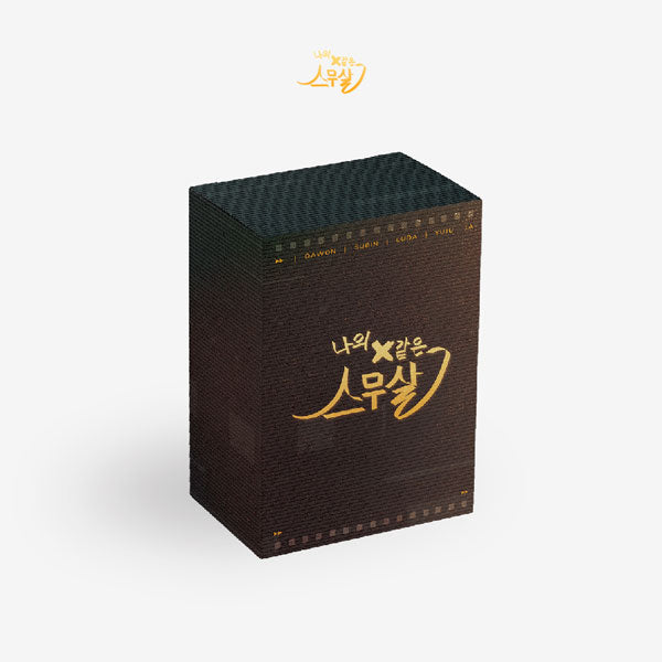 My XX-like Twenties O.S.T (Special Edition) by V.A - Available at allkpopmag. Price: $20.76.