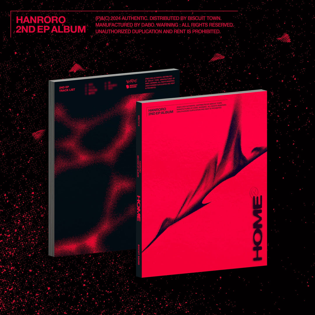 hanroro-2nd-ep-home