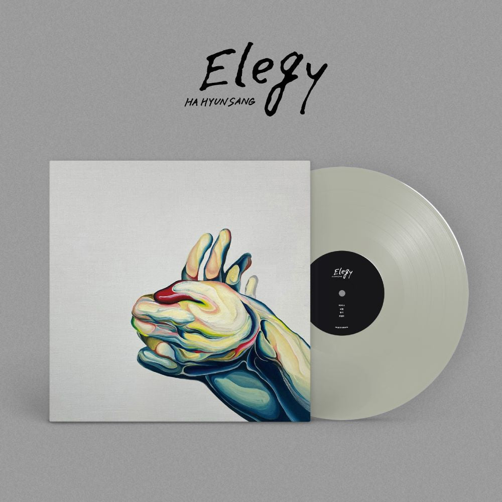 ha-hyunsang-elegy-remastered-lp