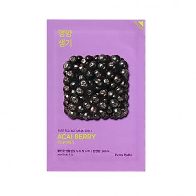pure-essence-mask-sheet-20ml11-types