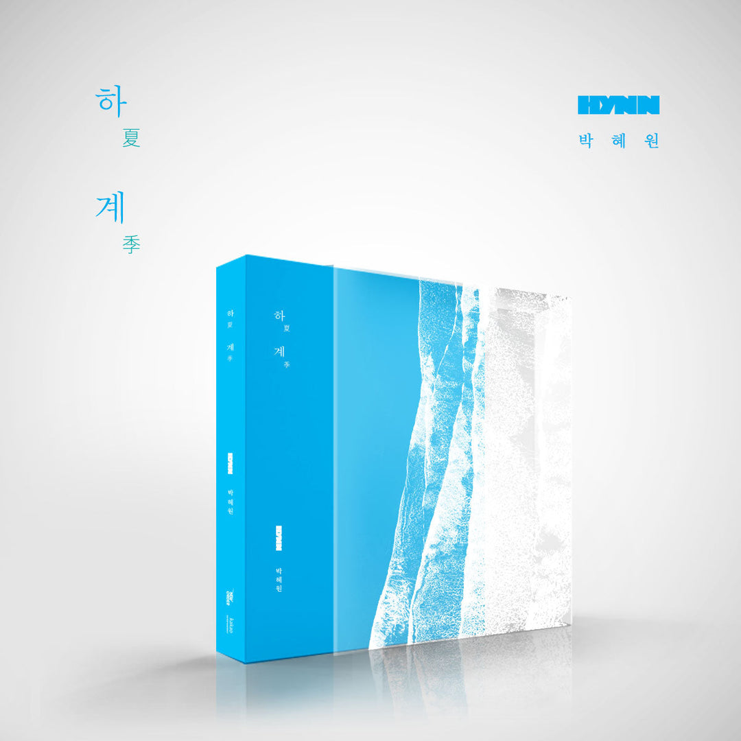hynn-mini-album