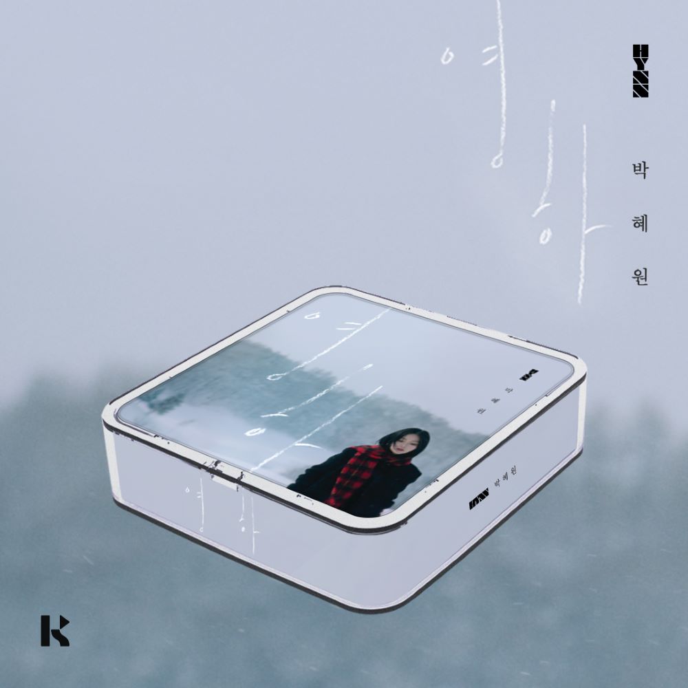 hynn-mini-album-kit-ver