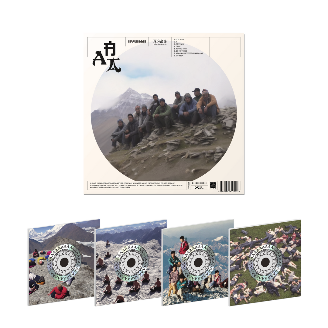 hyukoh-sunset-rollercoaster-aaa
