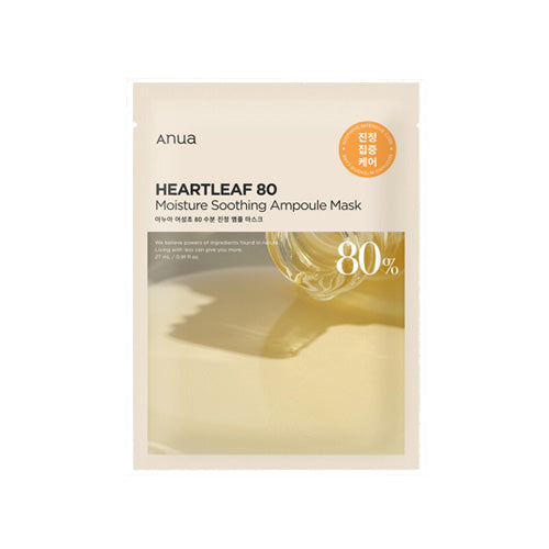 heartleaf-80-moisture-soothing-ampoule-mask-1ea