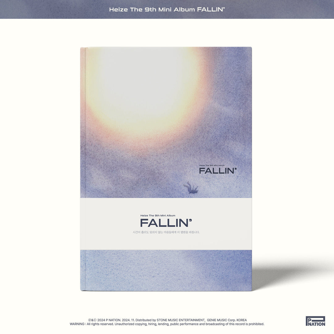 heize-9th-mini-album-fallin