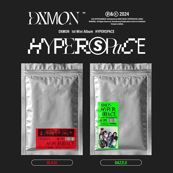 DXMON - Mini Album 1 [HYPERSPACE] (Random Version) by DXMON - Available at allkpopmag. Price: $14.91.