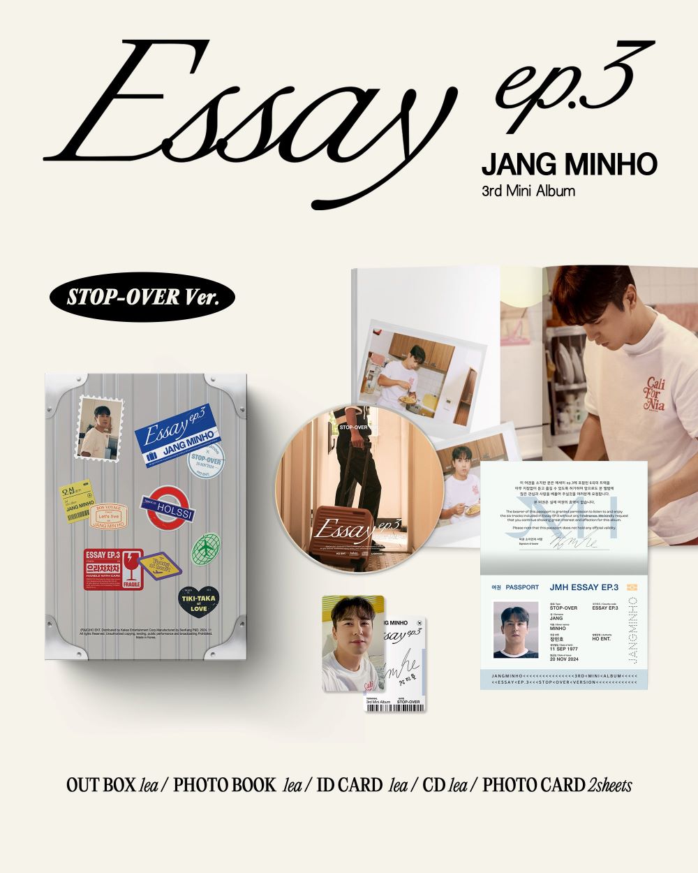 jang-minho-3rd-mini-album-essay-ep3-stop-over-ver