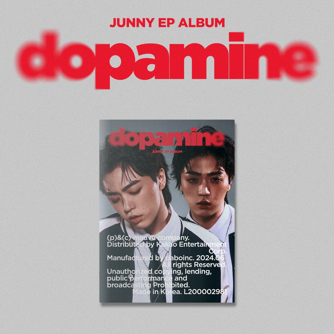 junny-ep-album-dopamine