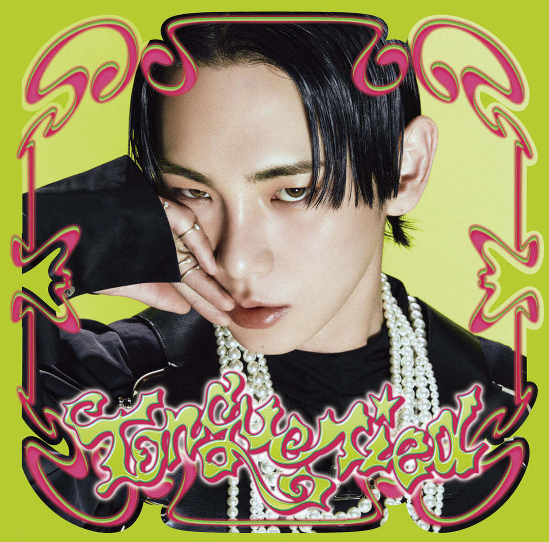 key-shinee-japan-tongue-tied-occult-ver-cd