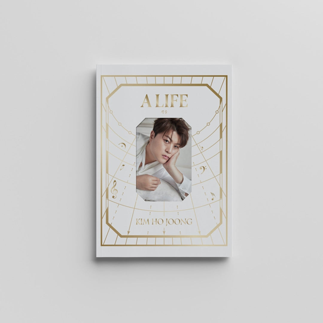 kim-hojoong-2nd-album-way-1-ver