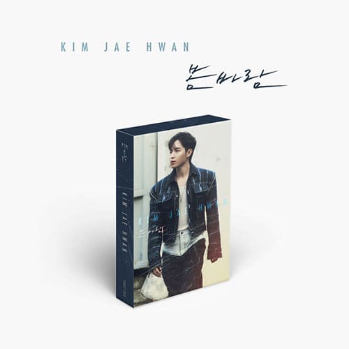 kim-jae-hwan-single-album-platform-album