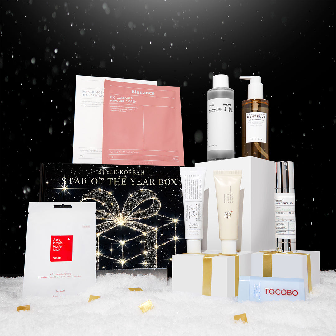 year-end-box