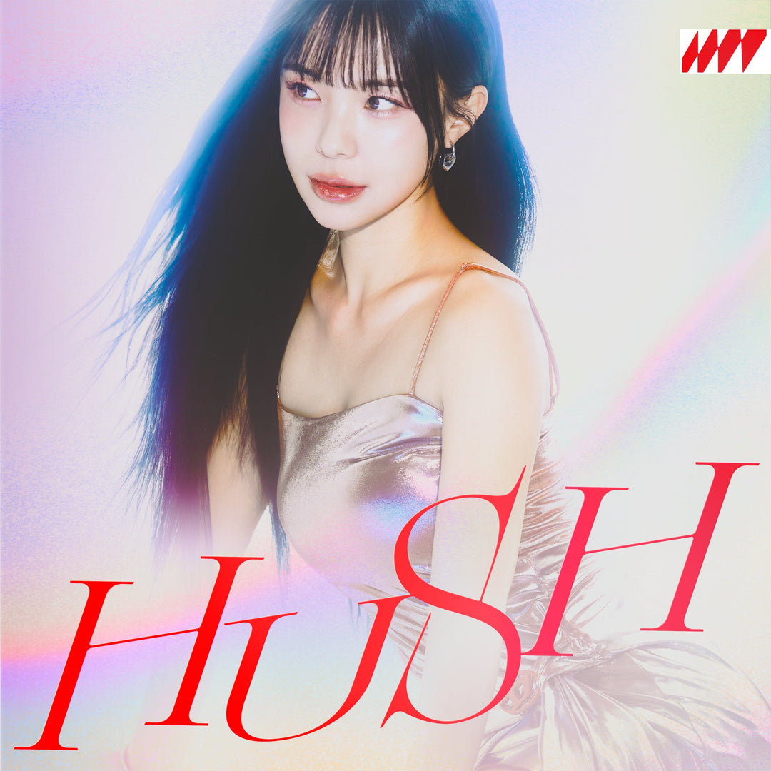 lee-dahye-hush-cd-ver