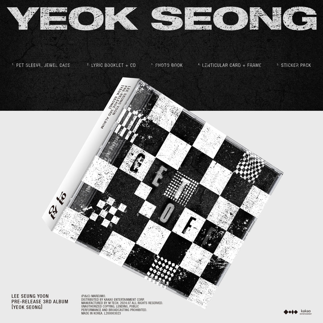 lee-seungyoon-prerelease-3rd-album-yeok-seong