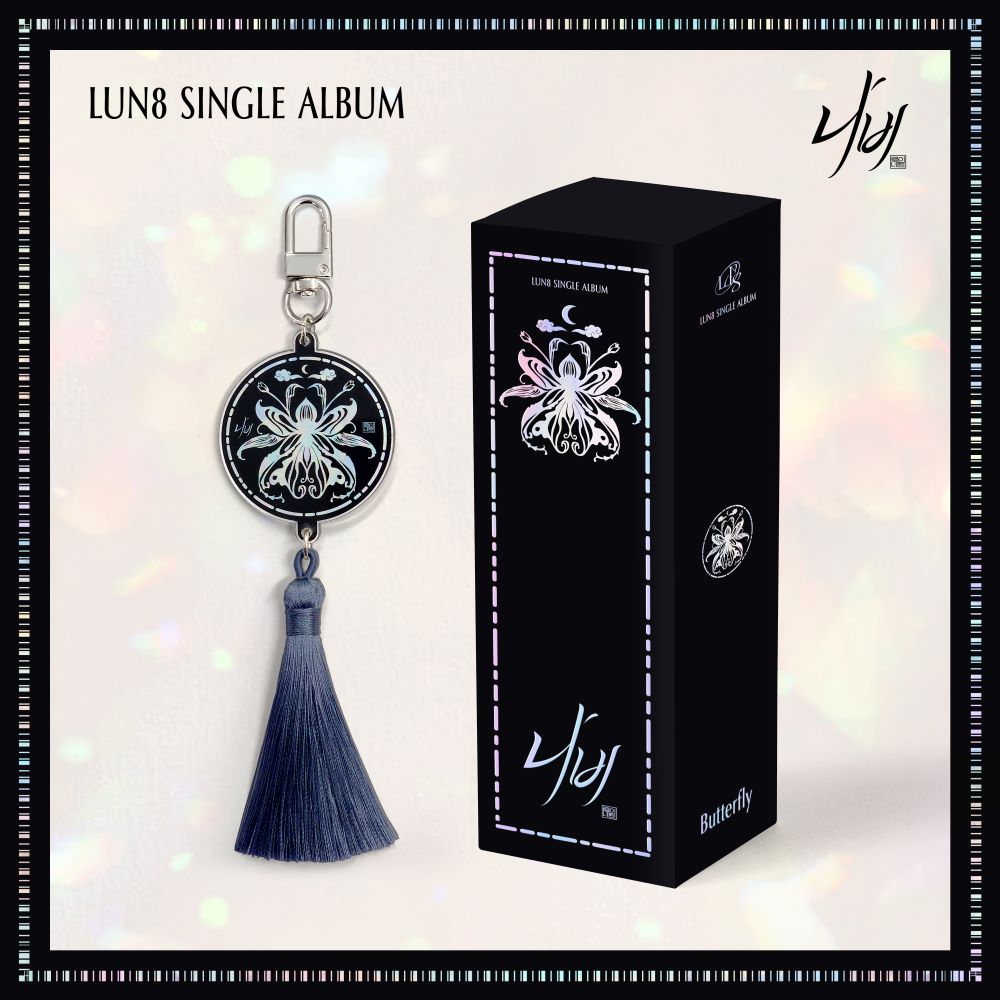 lun8-single-album-butterfly-nemo