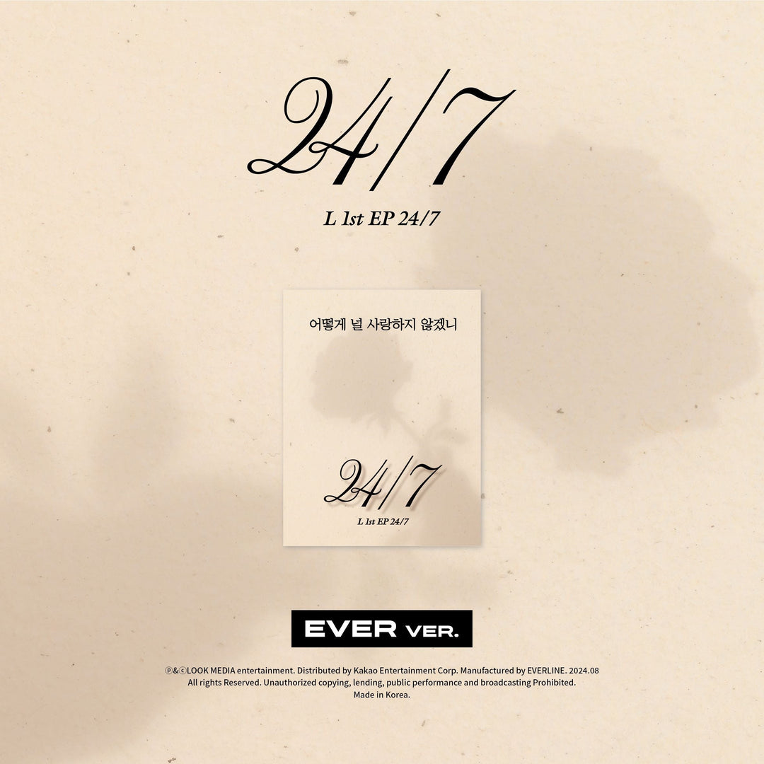 l-1st-ep-247-ever-ver