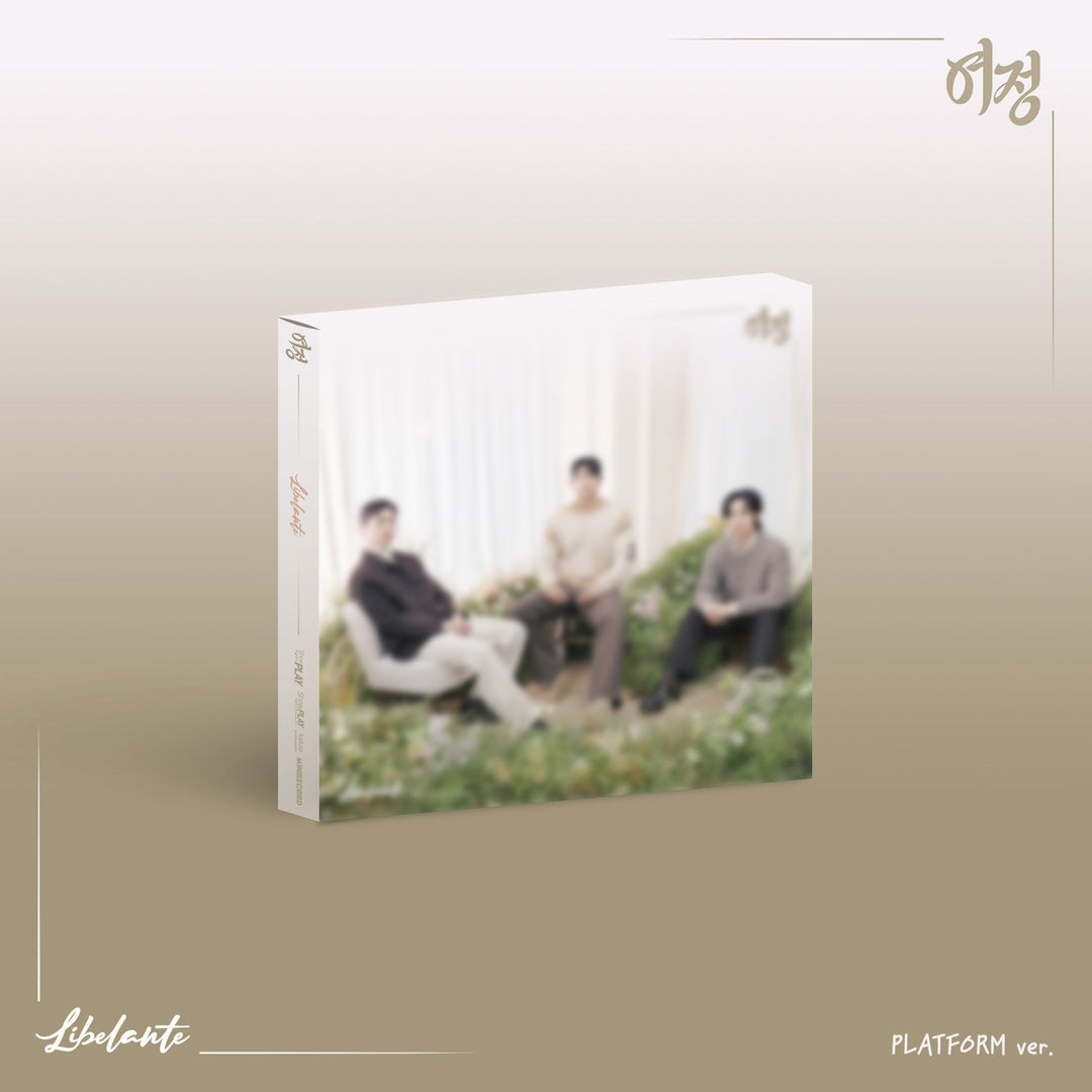 libelante-single-album-platform-ver