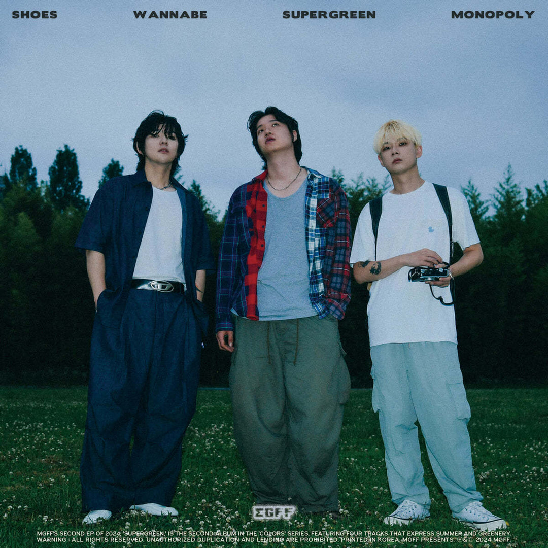 mgff-supergreen